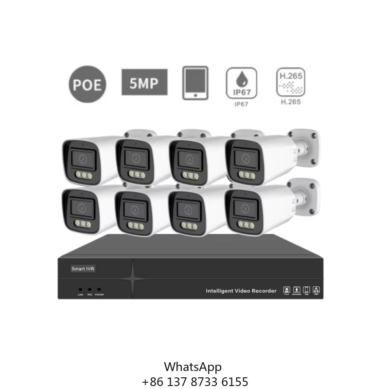 Home Security And Camera System - 5MP 4채널/8채널 가정용 CCTV 보안 시스템
