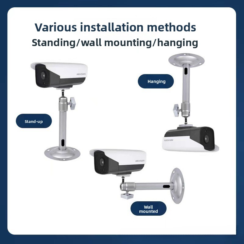 조정 가능한 보안 카메라 금속 브래킷 CCTV 보안 카 - Home Security And Camera System 리뷰 및 가격