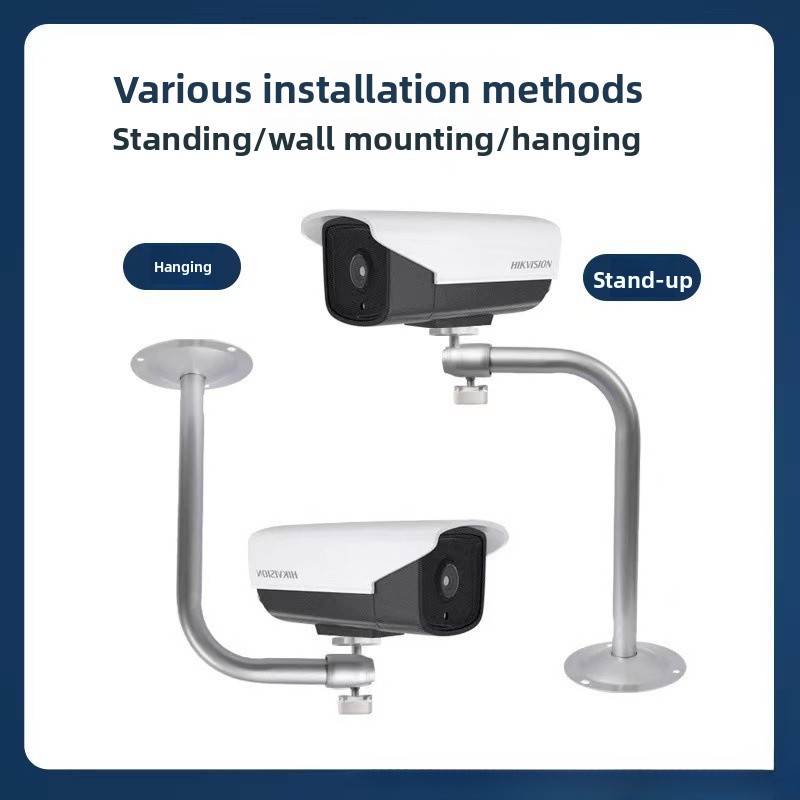 조정 가능한 보안 카메라 금속 브래킷 CCTV 보안 카 - Home Security And Camera System 리뷰 및 가격