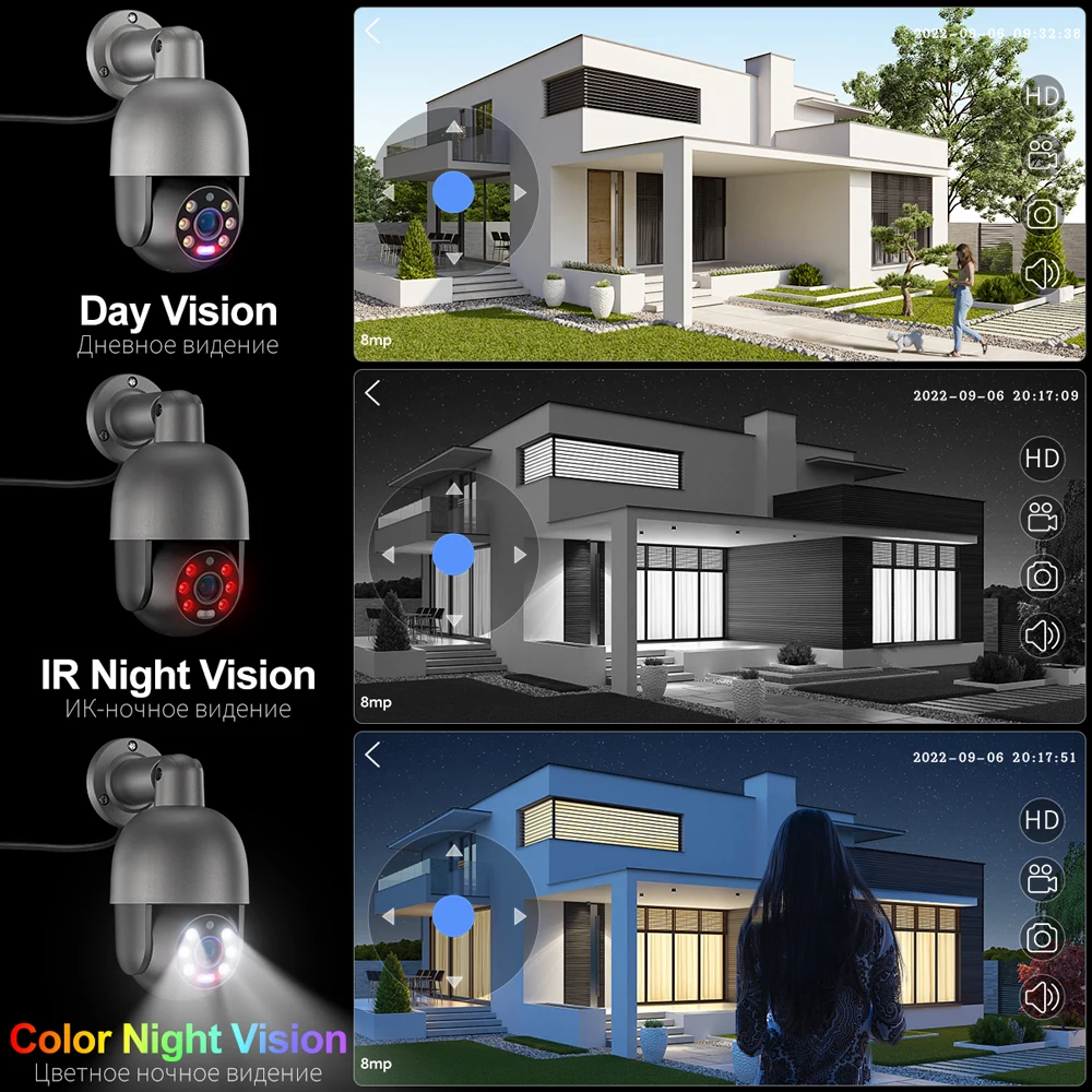 티노섹 핫 NVR 8MP 보안 카메라 시스템 8채널 가 - Home Security And Camera System 리뷰 및 가격