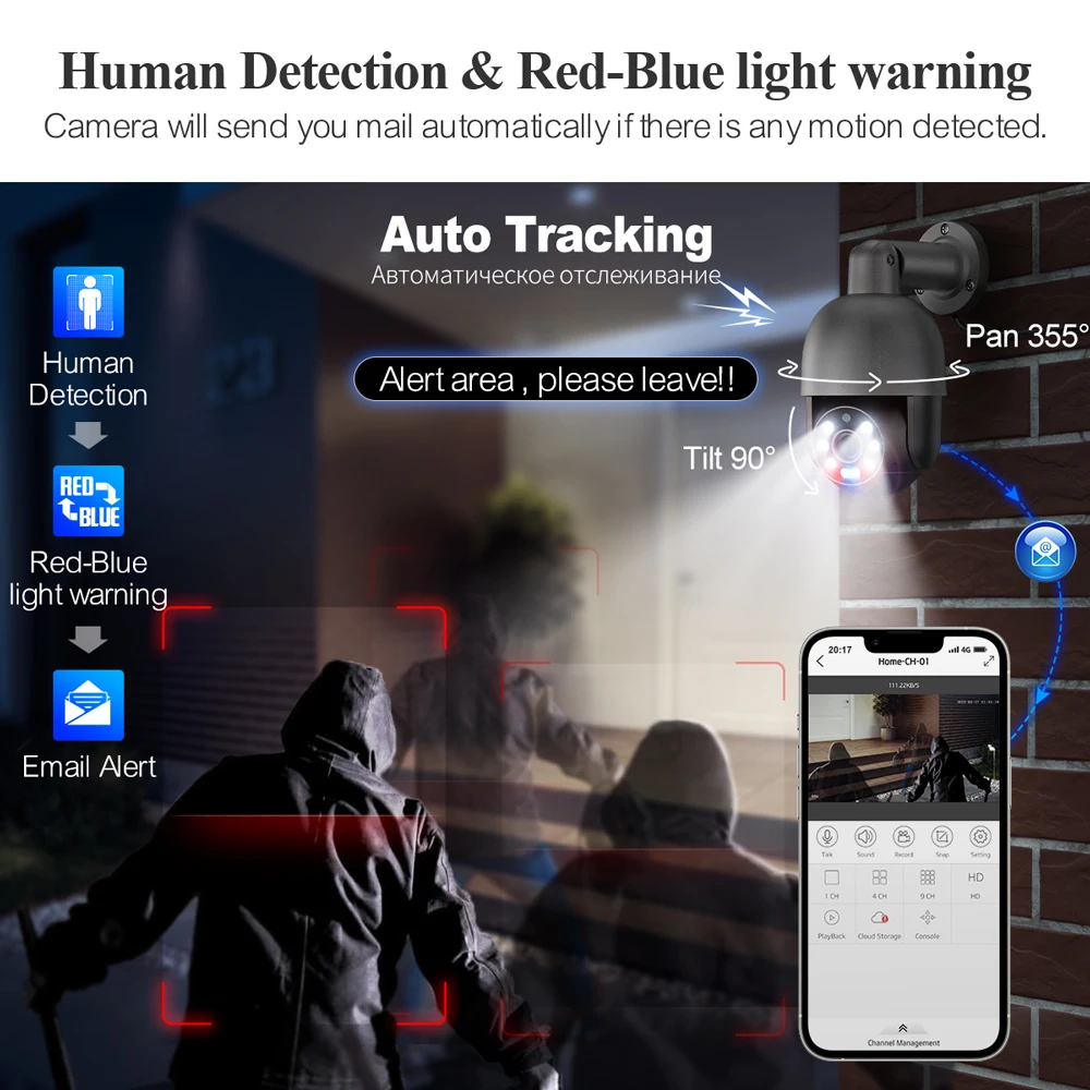 티노섹 핫 NVR 8MP 보안 카메라 시스템 8채널 가 - Home Security And Camera System 리뷰 및 가격