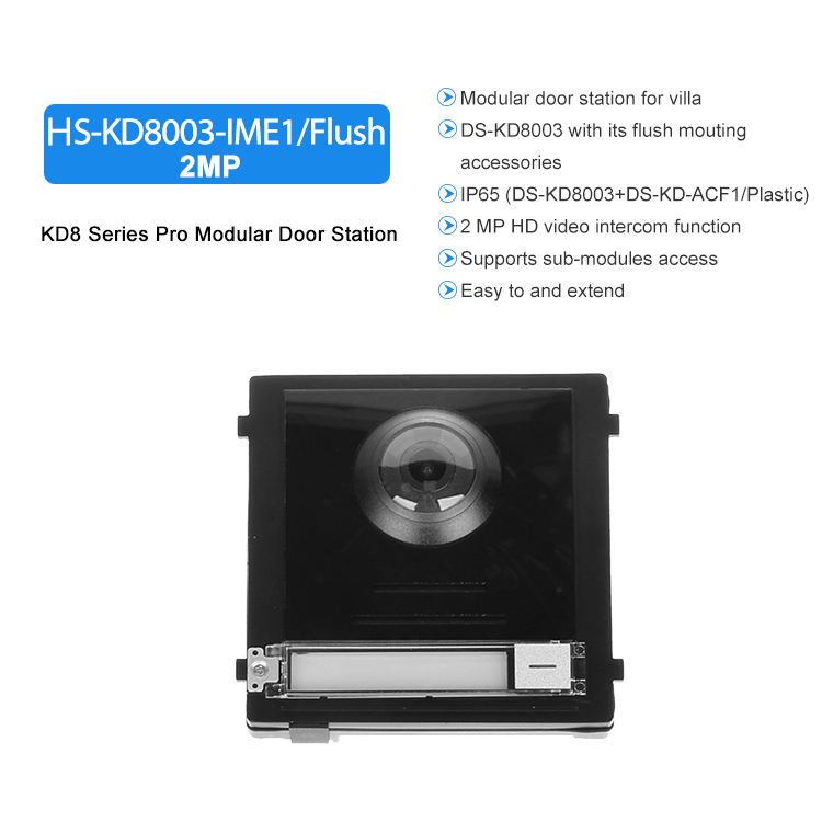 HK 무선 스마트 초인종, 실내용, 가정용 보안 시스템 - Home Security Bundle 리뷰 및 가격
